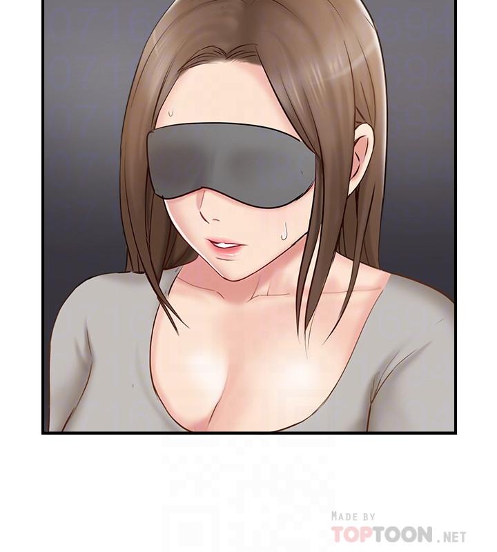 4P - 完美新伴侣