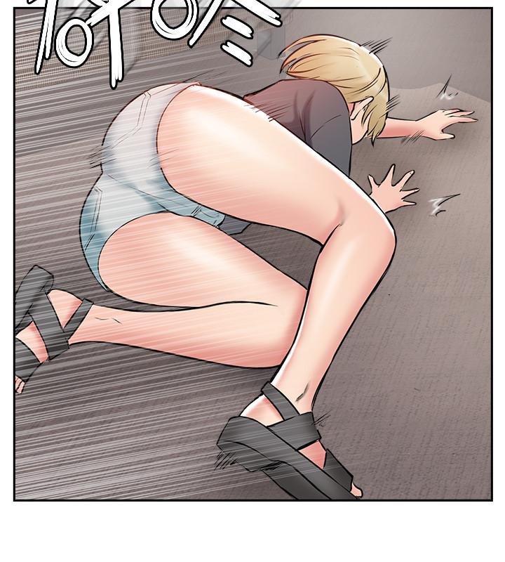 26P - 完美新伴侣