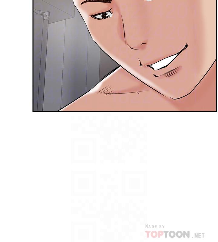 8P - 完美新伴侣