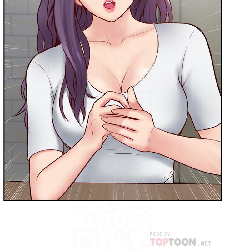10P - 完美新伴侣