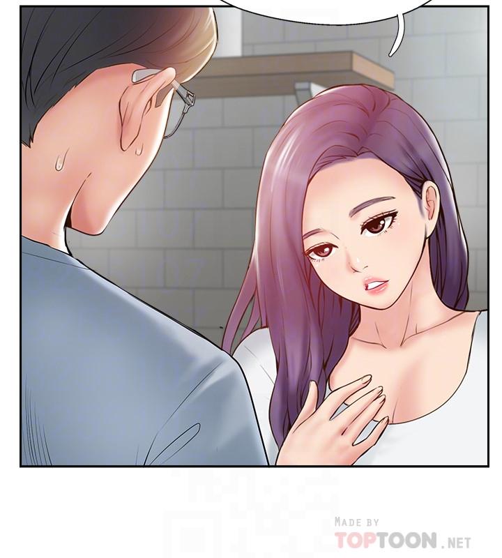 6P - 完美新伴侣