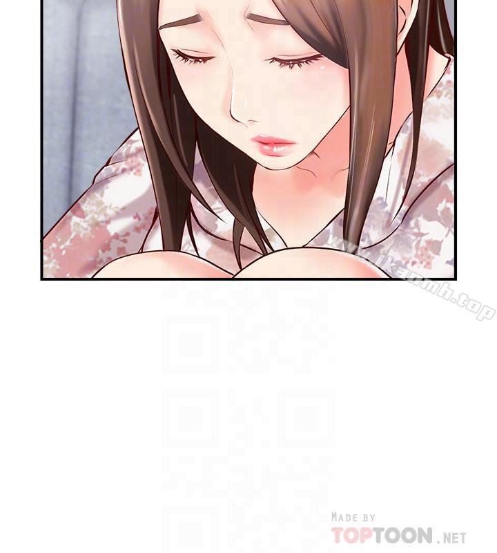 12P - 完美新伴侣