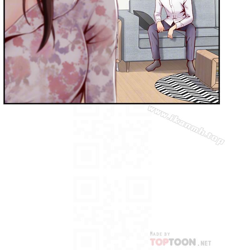 18P - 完美新伴侣