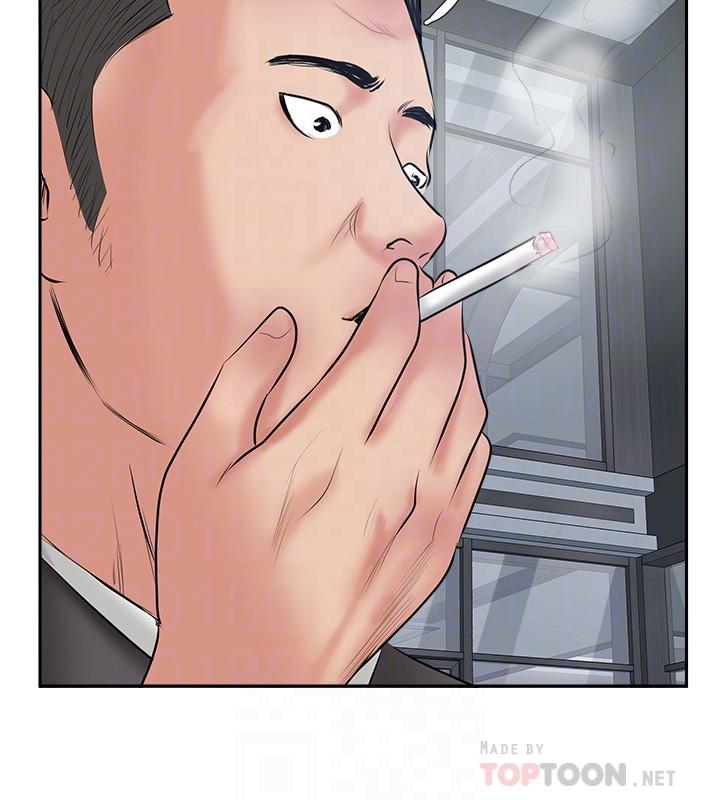 18P - 完美新伴侣