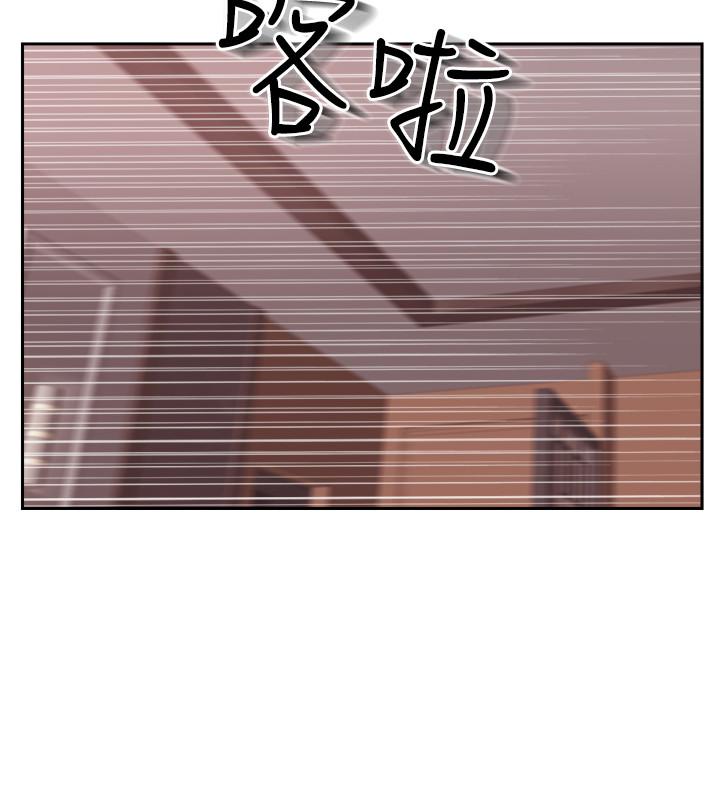 24P - 完美新伴侣