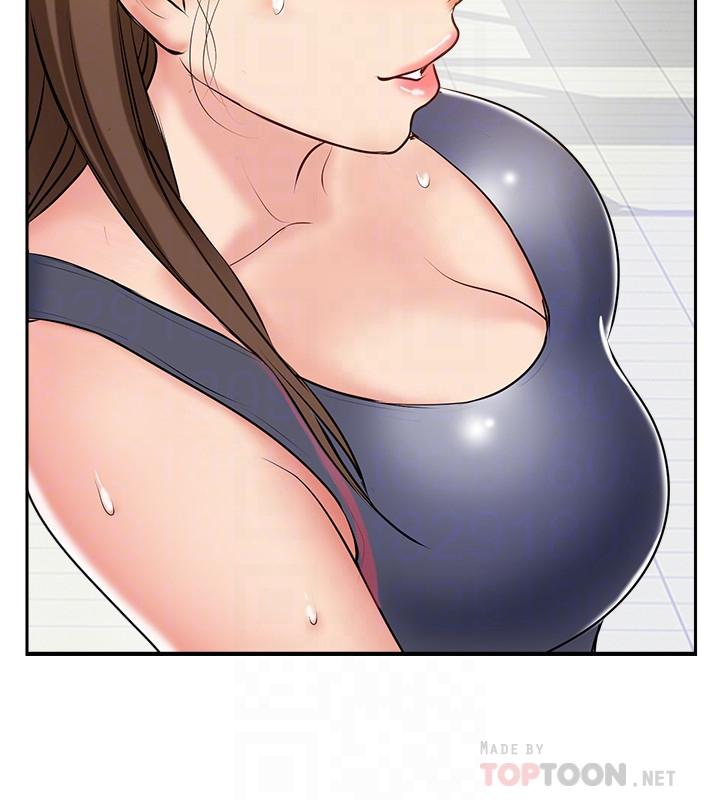 16P - 完美新伴侣