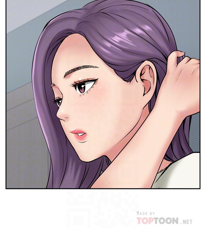 4P - 完美新伴侣