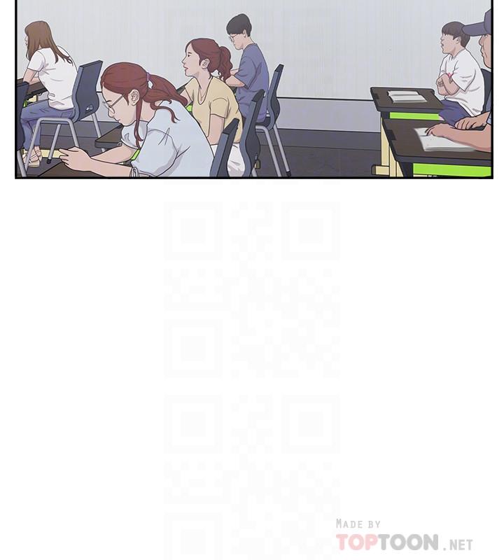 6P - 完美新伴侣
