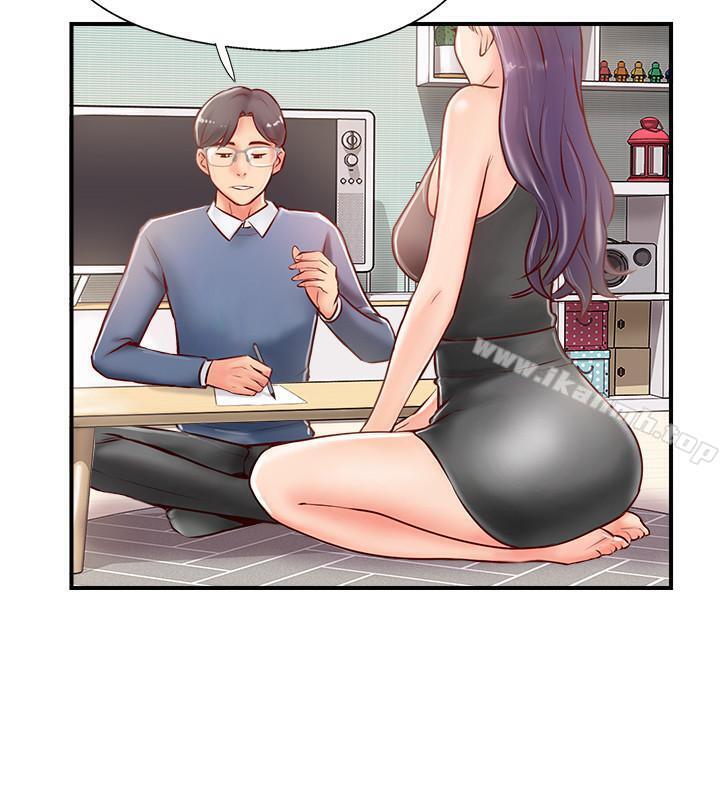 38P - 完美新伴侣