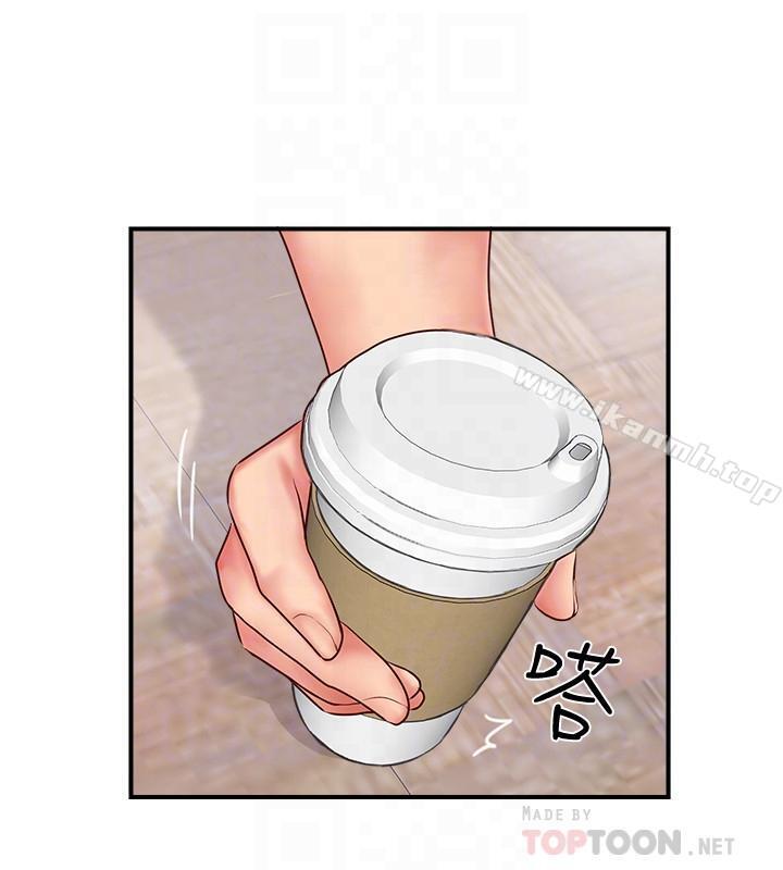6P - 完美新伴侣