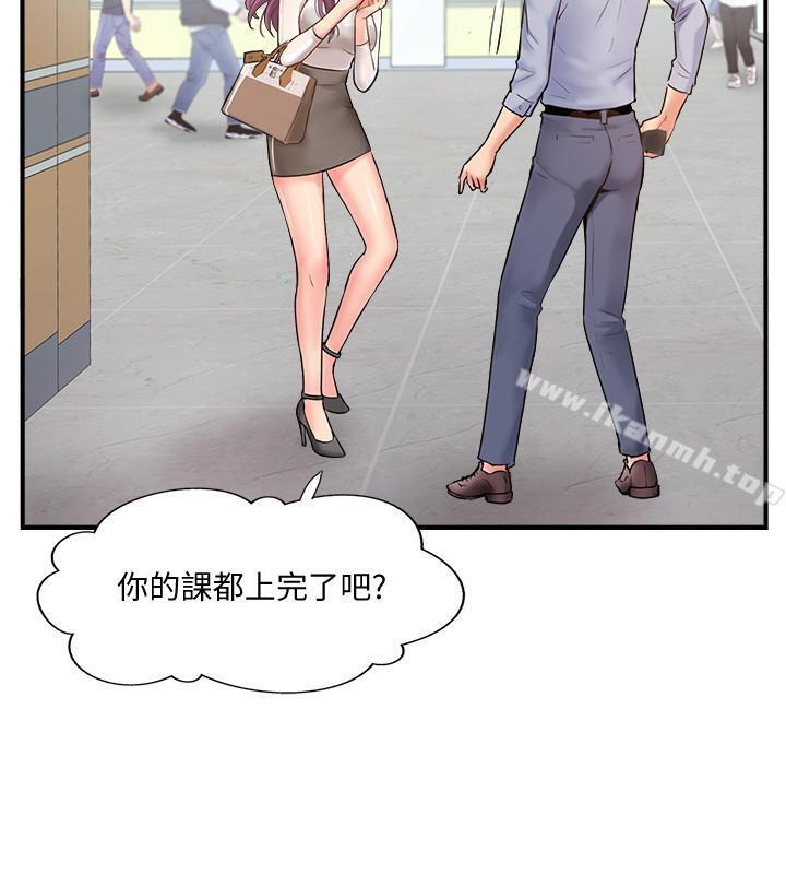 28P - 完美新伴侣