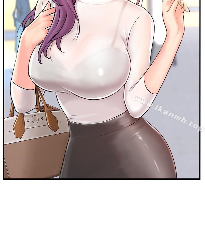 30P - 完美新伴侣