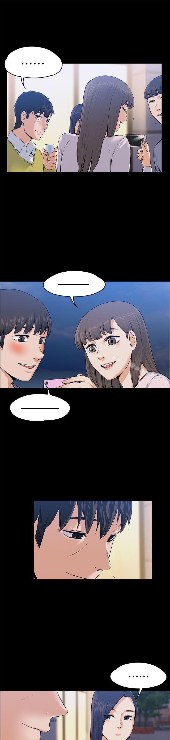 17P - 上司的妻子
