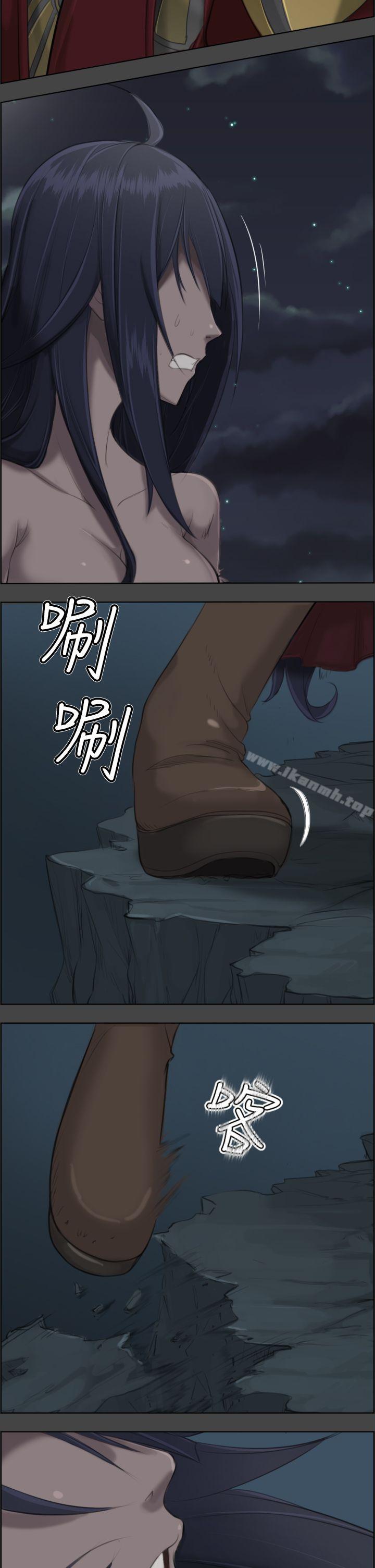 14P - 亚哈路(完结)