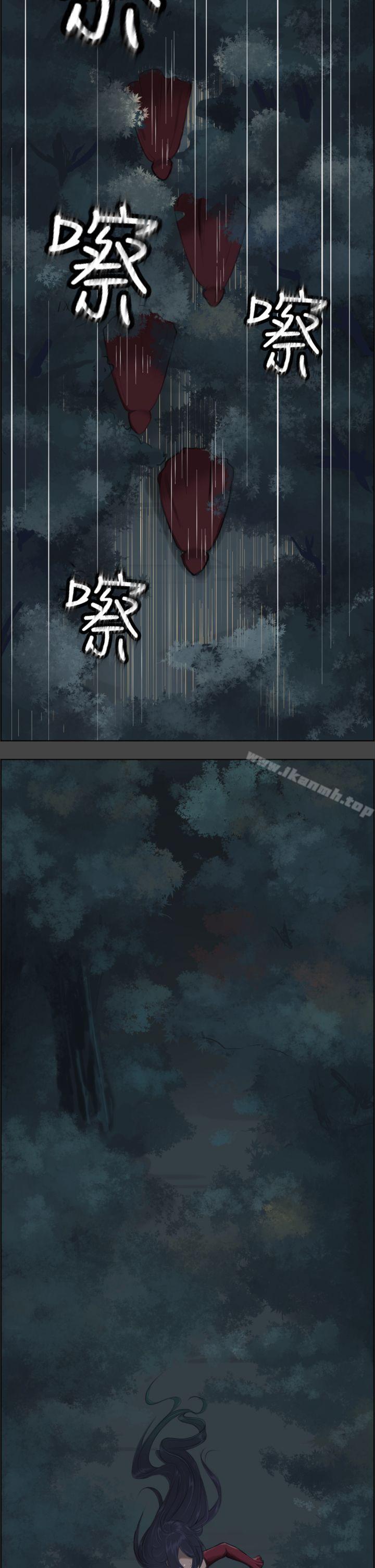 2P - 亚哈路(完结)