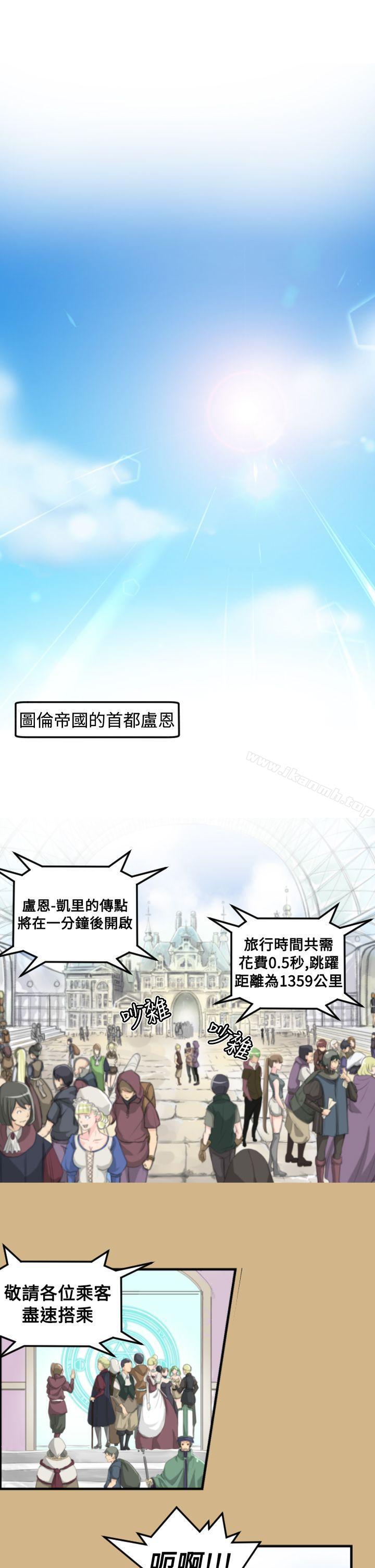 1P - 亚哈路(完结)