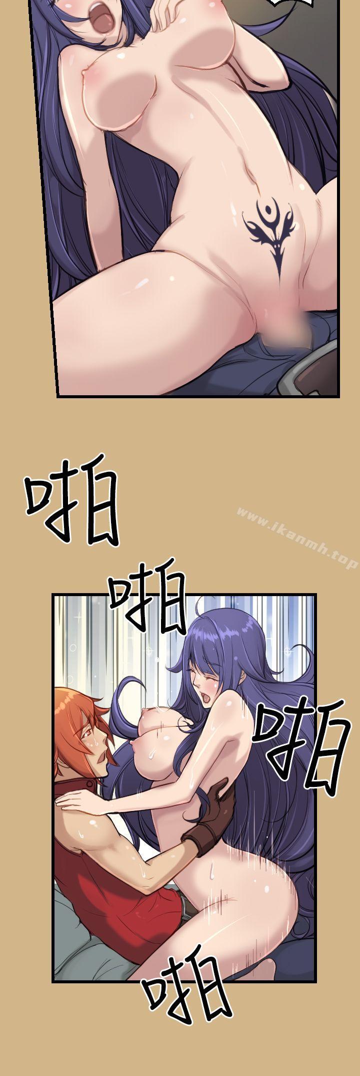 14P - 亚哈路(完结)