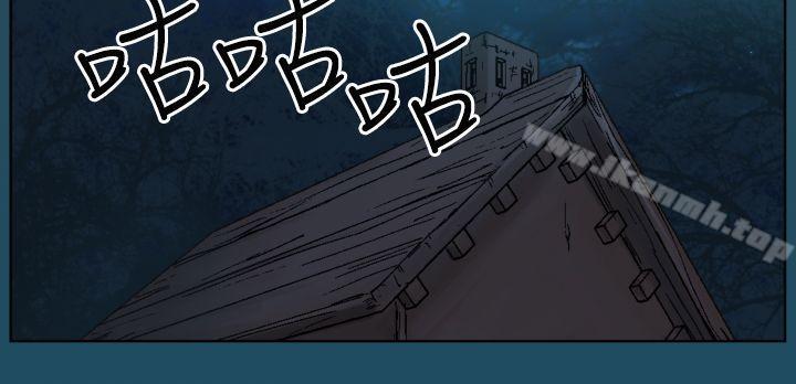17P - 亚哈路(完结)
