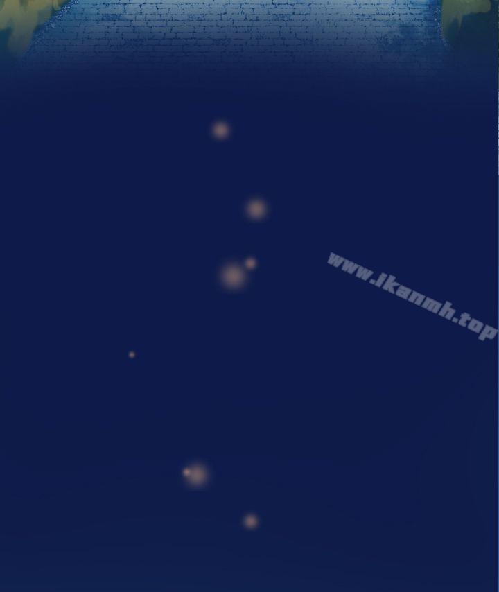 17P - 亚哈路(完结)
