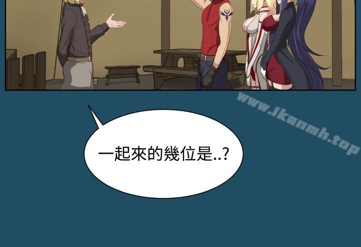22P - 亚哈路(完结)