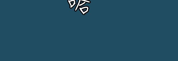 10P - 亚哈路(完结)
