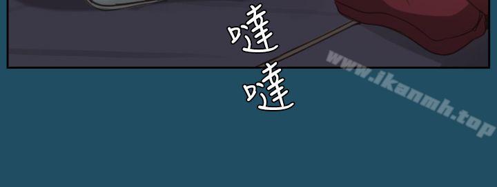 23P - 亚哈路(完结)