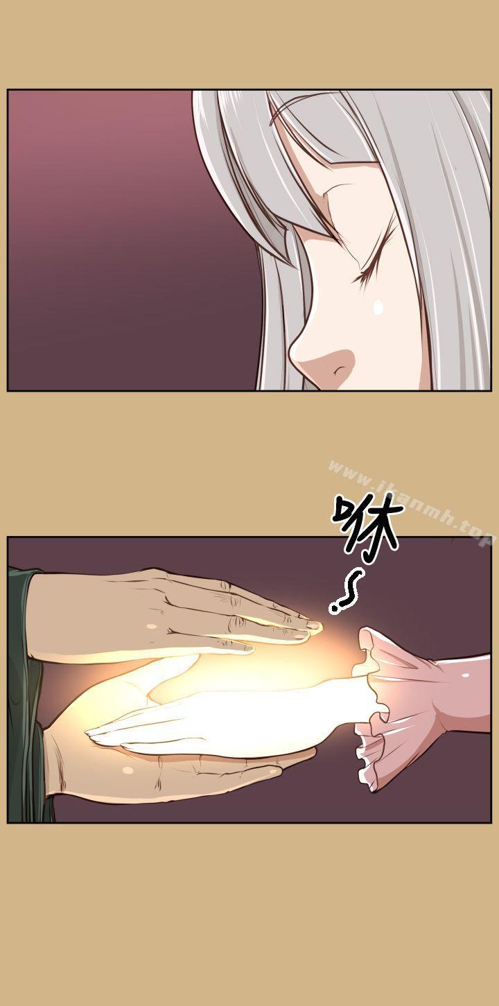 7P - 亚哈路(完结)