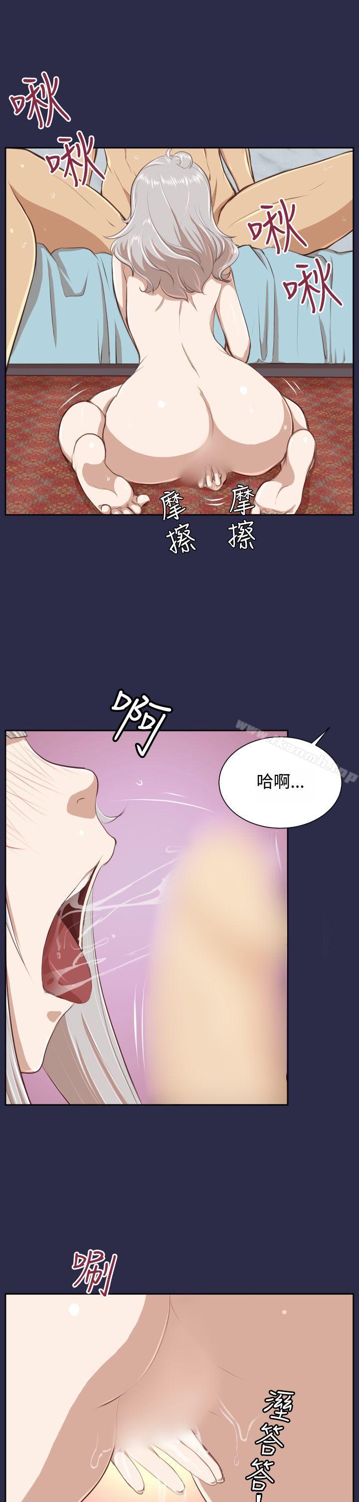 22P - 亚哈路(完结)