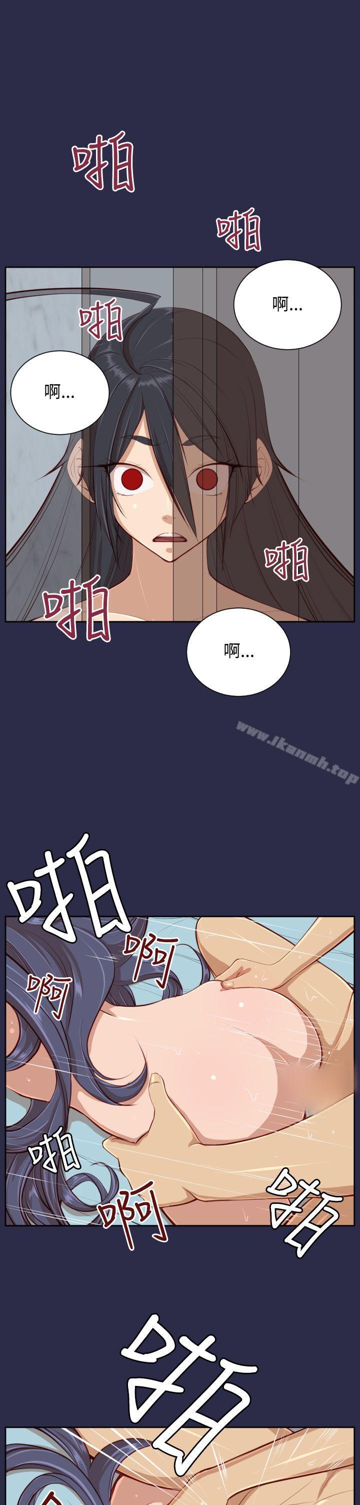 10P - 亚哈路(完结)