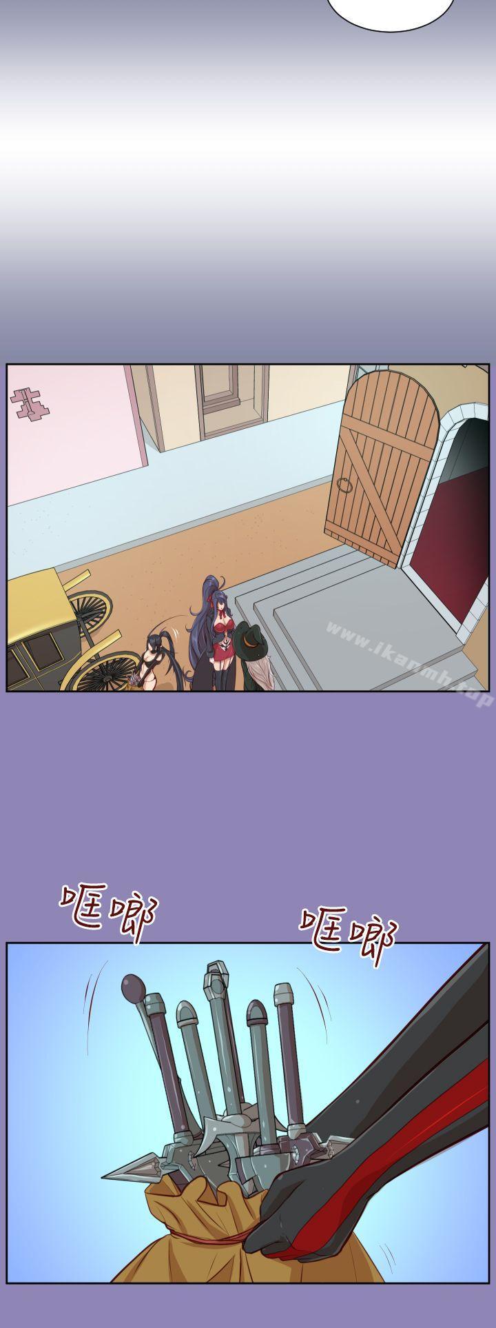 25P - 亚哈路(完结)