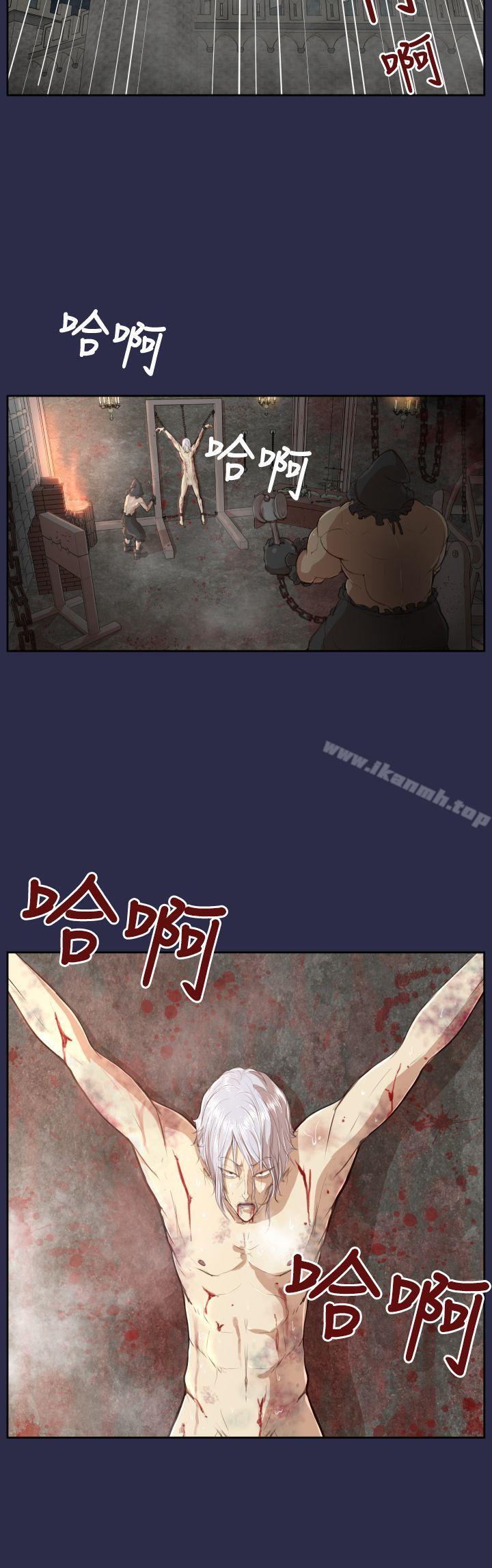 2P - 亚哈路(完结)