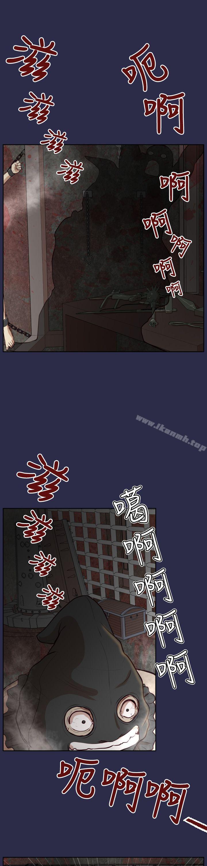 5P - 亚哈路(完结)