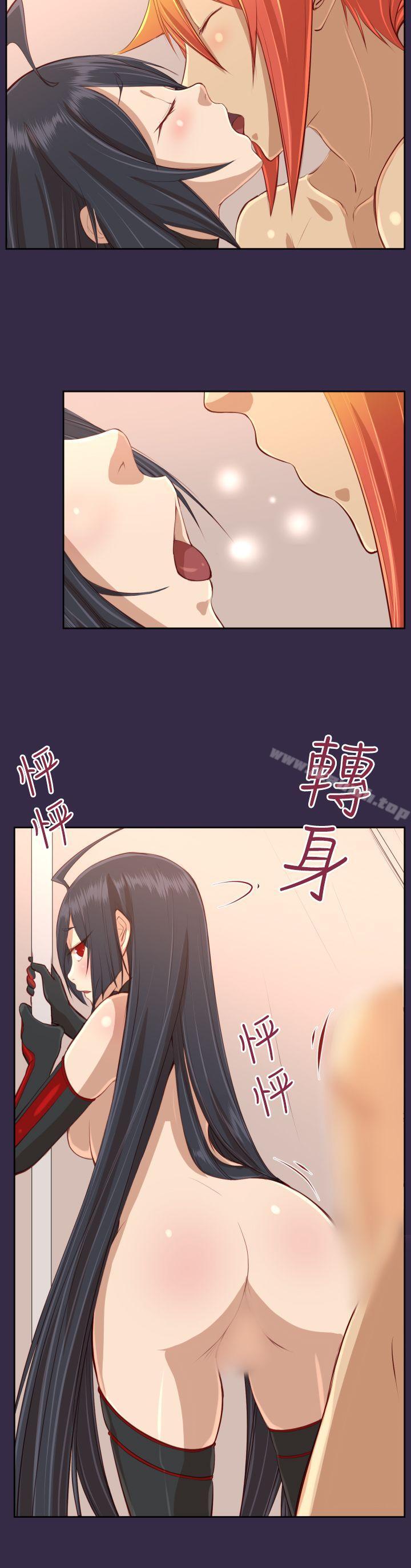 23P - 亚哈路(完结)