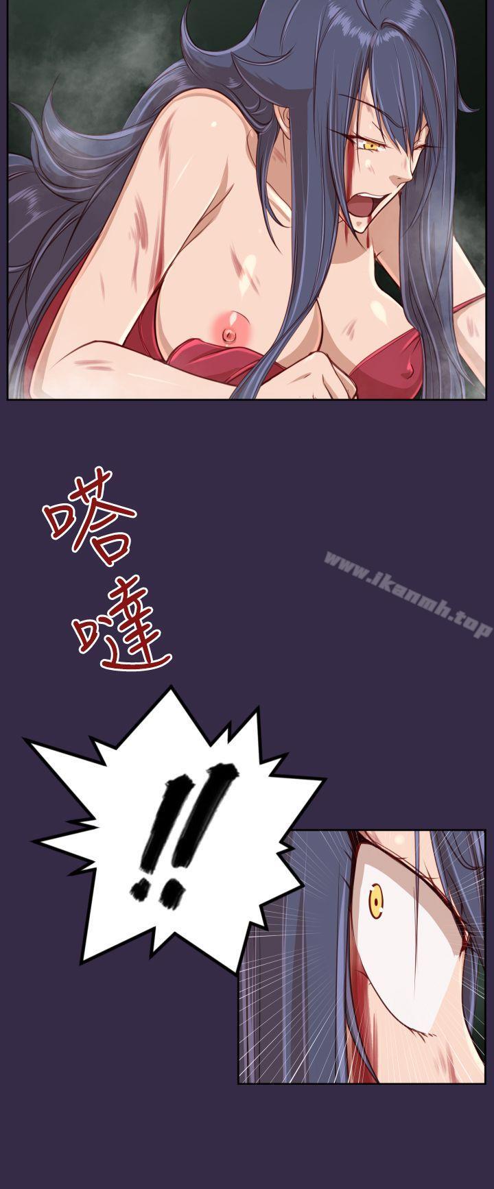23P - 亚哈路(完结)