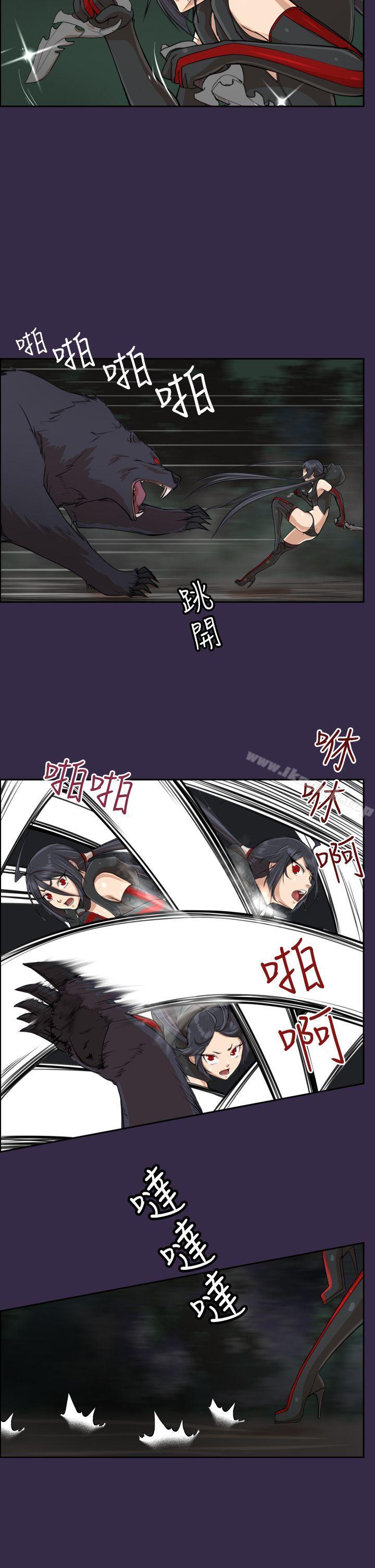 31P - 亚哈路(完结)
