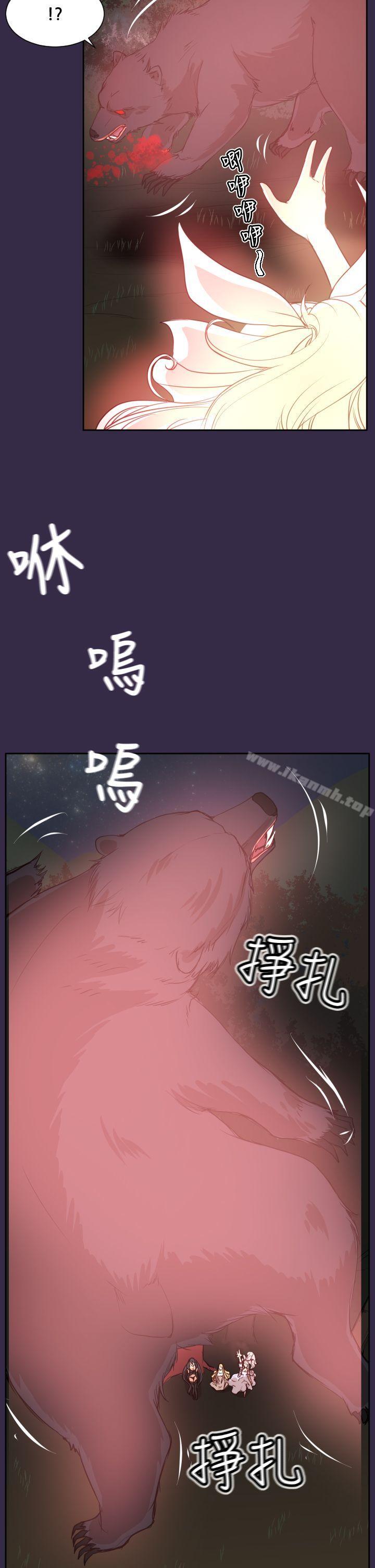 25P - 亚哈路(完结)