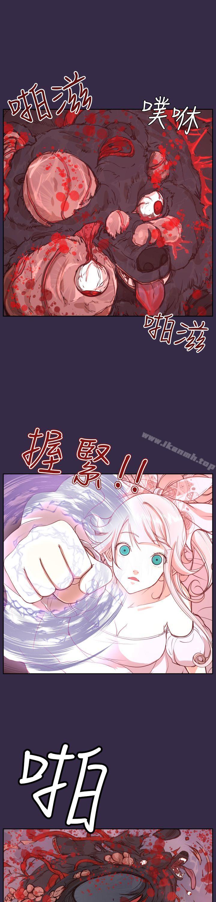 29P - 亚哈路(完结)