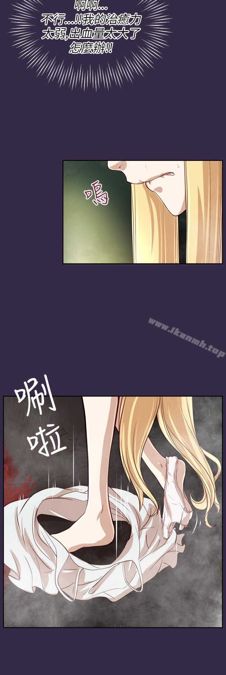 38P - 亚哈路(完结)