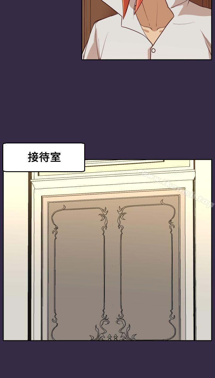 10P - 亚哈路(完结)