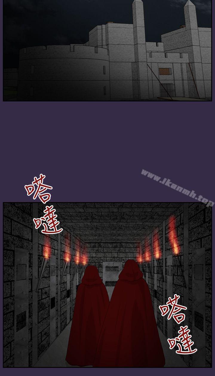 22P - 亚哈路(完结)