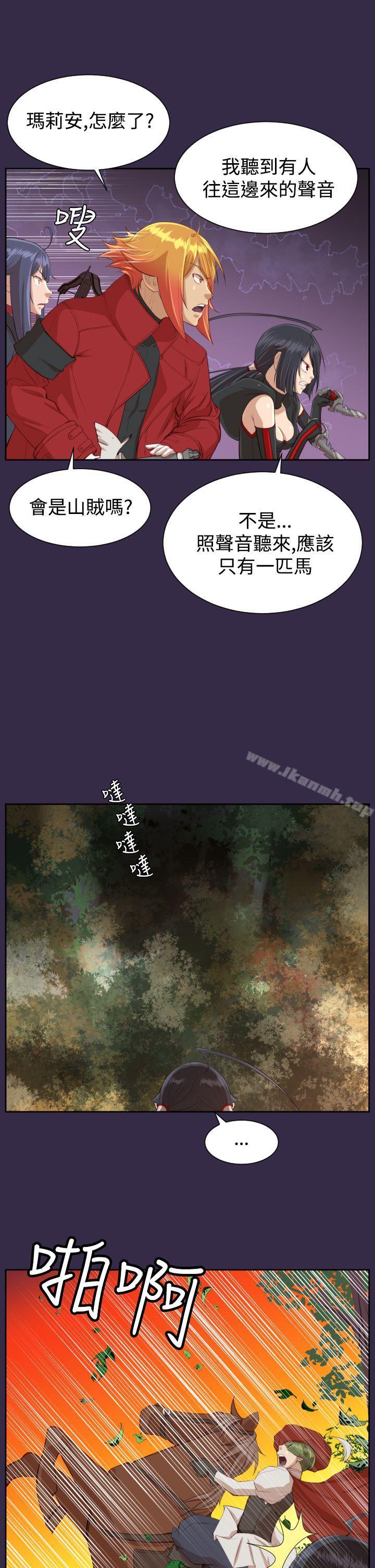 27P - 亚哈路(完结)