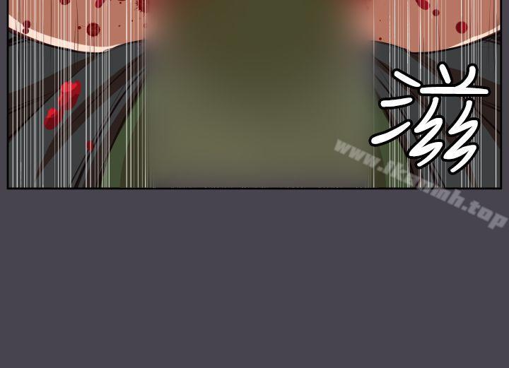 5P - 亚哈路(完结)