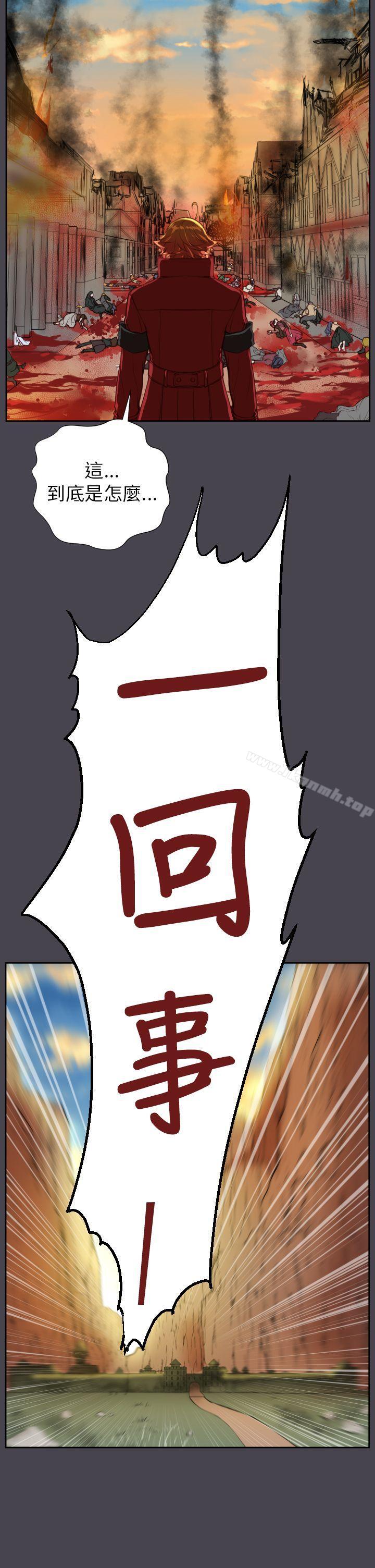 9P - 亚哈路(完结)