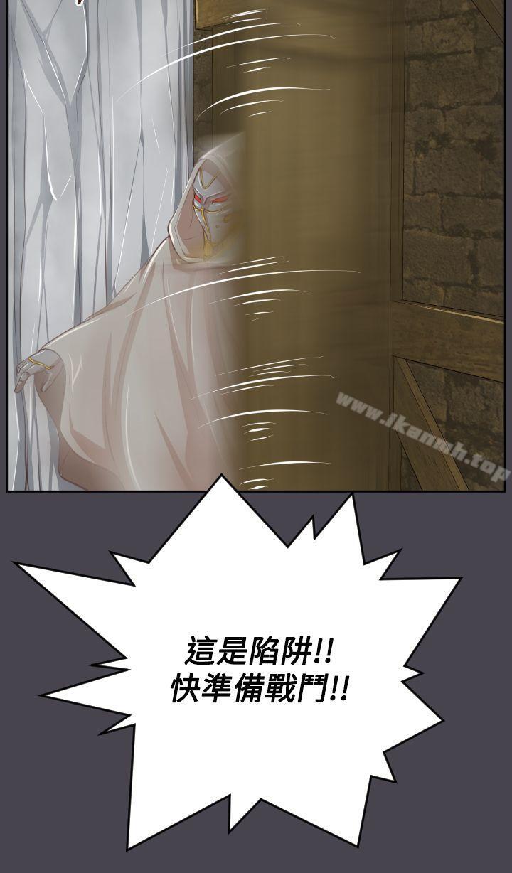 22P - 亚哈路(完结)