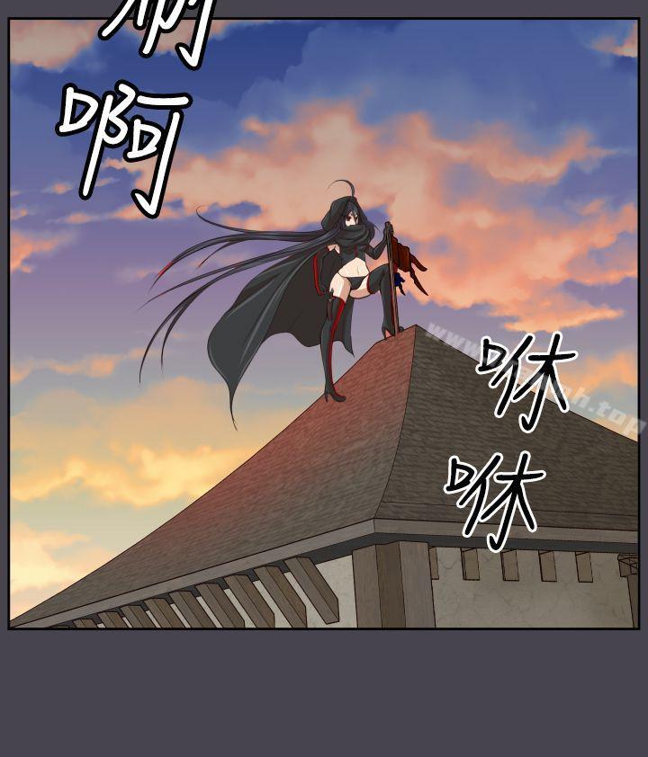 24P - 亚哈路(完结)