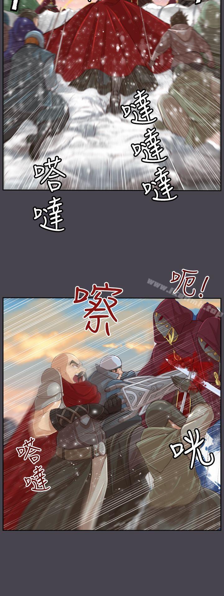 28P - 亚哈路(完结)