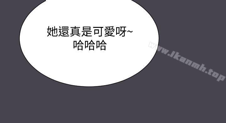 8P - 亚哈路(完结)