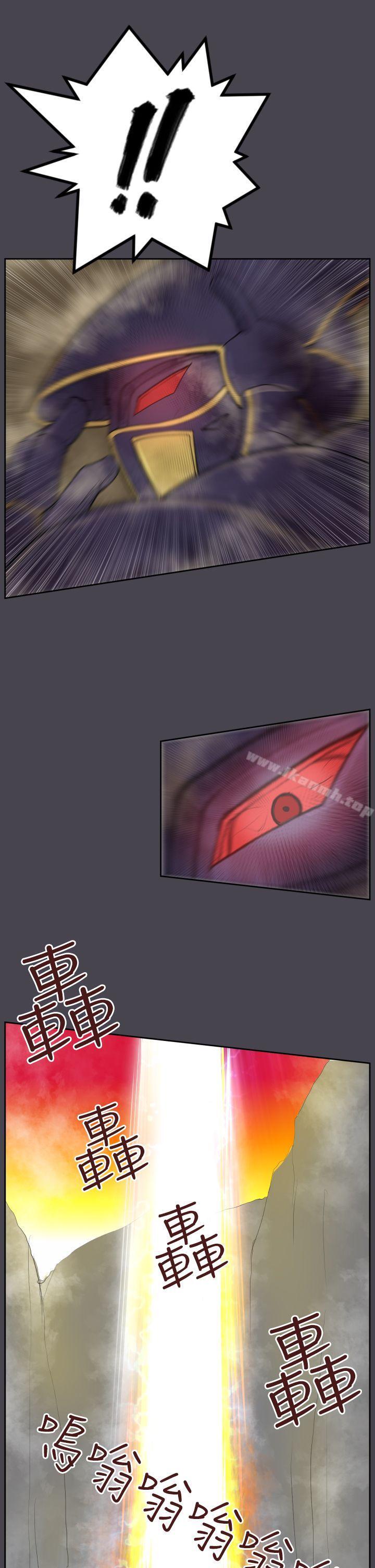 26P - 亚哈路(完结)