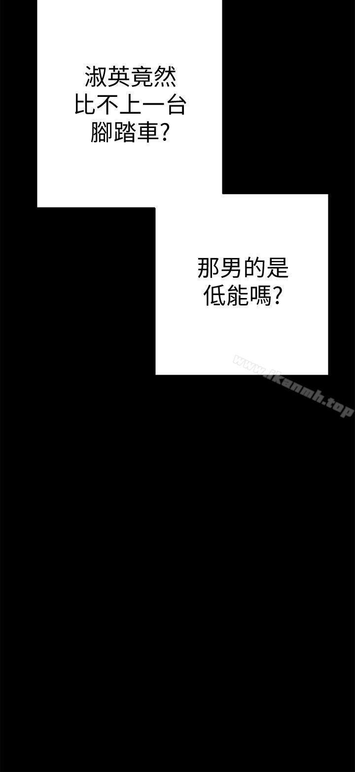 18P - 美丽新世界