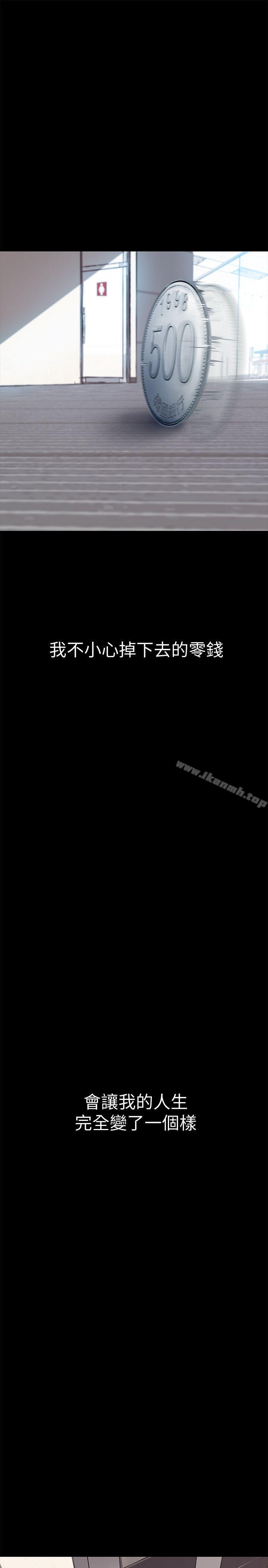 28P - 美丽新世界